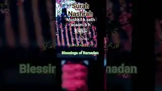 #blessingsoframadan #ramadan #ramzan #viral #shortsvideo #trending