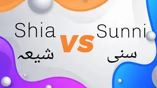 shia vs sunni debate munazara