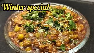  Qeema matar agar is trah se banayenge to 2 ki jagah 4 rotiyan khayenge😋