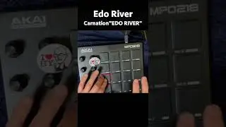 Edo River 矢部浩志 指ドラム