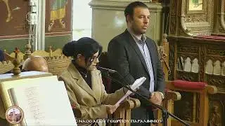 ΠΑΡΑΣΚΕΥΗ ΠΡΩΙ 30.01.2026 // Όρθρος- Θεία Λειτουργία εορτής Τριών Ιεραρχών και Αγίας Χρυσής μάρτυρος