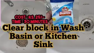 Easily Clear Block In Wash Basin or Kitchen Sink | Mr Muscle Kiwi Dranex Drain Cleaner | Malayalam