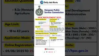 HPSC Recruitment 2025 | New Vacancy 2025 | Daily Job Alerts #shorts