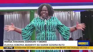 WANGA KOGOKERA ESEREKARI Y’OBOMO