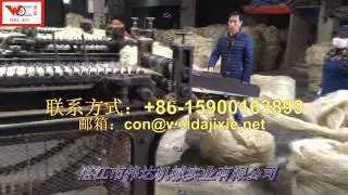 Vedio for double line sisal drawing machine work performance