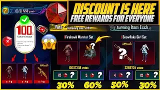 100% Discount Is Here | Get Free Old Rare Mythic Set And Free Mythic Emblems | PUBGM