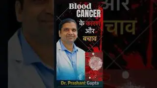 Blood cancer ek shabd nahi, ek serious sach hai&hellip;