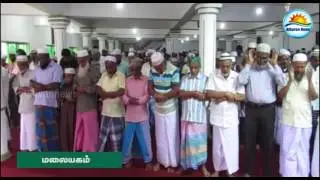 Ramzan festival in Sri Lanka 2016