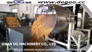 Jinan DG Machinery ----- 80~100 kg/h caramel popcorn production line / industrial popcorn machine