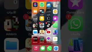 Download Minecraft story mode 2023 1/2 part