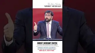 శ్రమలు ఎందుకు వస్తున్నాయి? | Short message by Dr John Wesly | #drjohnwesly #johnweslyministries
