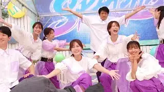 #SPLASH！23/8/22 #堤礼実 ｱﾅ #井上清華 ｱﾅ #鈴木唯 ｱﾅ #原田葵 ｱﾅ #小室瑛莉子 ｱﾅ #海老原優香 ｱﾅ #生田竜聖 ｱﾅ #倉田大誠 ｱﾅ #佐久間みなみ ｱﾅ