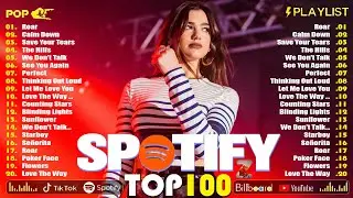 Top Songs Cover HotHit Pop Playlist 🎙✨ Bruno Mars, Adele, Ed Sheeran, Maroon 5, Dua Lipa