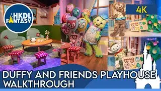 [HKDL] Duffy and Friends Playhouse Walkthrough | Duffy與好友遊玩屋