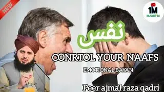HARAZT Umar Farooq Farmaya Naafs❤️&zwj;🩹😭||PEER AJMAL RAZA QADRI Emotional Bayan||#peer Ajmal Raza Qadri