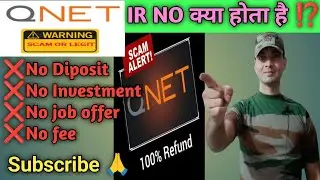 QNET IR NO क्या होता है 😡ID CARD कैसा होता है 😔scam❌No Fee for Registration ❌No Investment 😡😡
