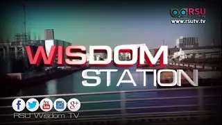 Wisdom Station : The Last เหนือมนุษย์ RSU / สลับวิ่งรถส่วนตัวในนิวเดลีแก้ปัญหามลภาวะ