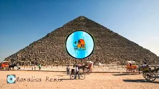 Monalisa - (Megatron Remix 2023)