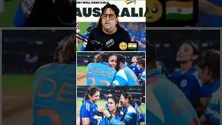 emotional moment team India 🥺 IND w vs AUS w highlights | women World Cup 2025 | #womenworldcup