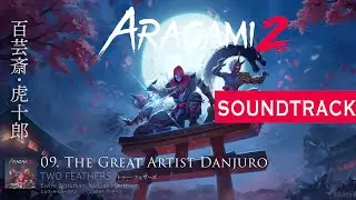 Aragami 2 (Original Soundtrack) 18 - Daikizo Mine