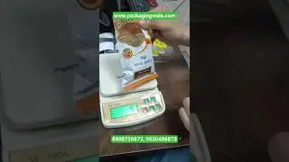 #pouchprinting #printing #custompouch #packagingcompany #shorts #pouch #packaging #printingcompany