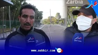 المشاريع الملكية تعيد الاعتبار لـ مدينة سلا