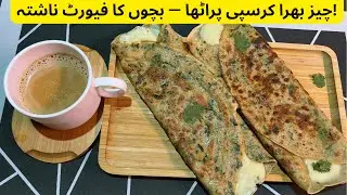 Perfect Cheese Paratha Recipe | Crispy Outside, Melty Inside | Easy Urdu Cooking