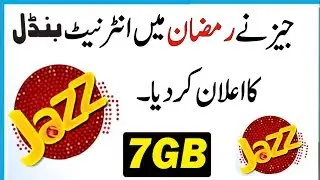 Jazz Ramzan Internet Offer 2018 Mobilink new Ramzan Offer Code