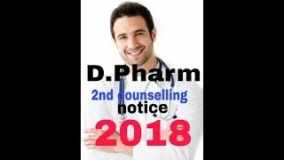 D.pharm second counselling notice 2018