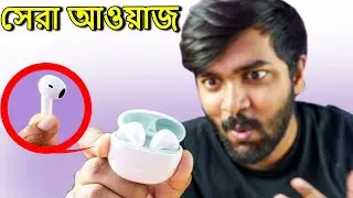 boAt Atom 81 - Best Earbuds under ₹2000 !