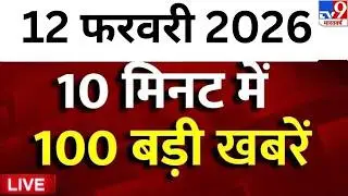 Top 100 News Live: Bangladesh Election | Trade Deal | Parliament Session | PM Modi | Rahul Gandhi