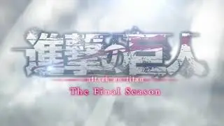 Attack on Titan My War but it's P.S. Red I