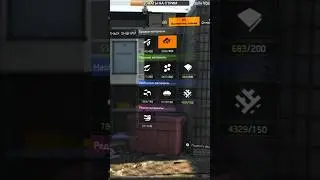 Как качать экспертизу The Division 2