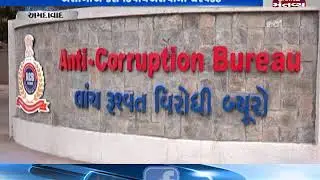 Ahmedabad: ACB arrested DySP in Rs1.50 lakh Bribe Case | Mantavya News