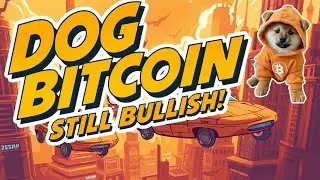 Dog Bitcoin &mdash; большие перспективы на горизонте