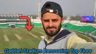 Gaddafi Stadium Lahore Top Floor Renovation