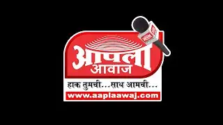 #Aaplaawaj : Shri Rahul Gandhi interacts with members of the Press