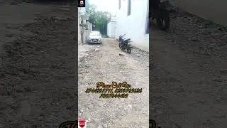 #ghazipurup61 #realestate #plot ग़ाज़ीपुर सिटी  कॉन्वेंट स्कूल के पास रीसेल प्लॉट#property
