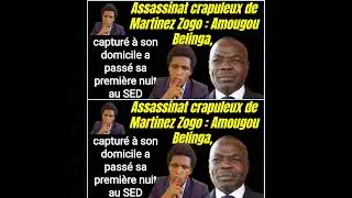 JEAN PIERRE AMOUGOU BELINGA VIENT D'&Ecirc;TRE ARR&Ecirc;T&Eacute; A SON DOMICILE ET CONDUIT AU SED
