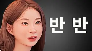 [나는솔로 29기] 인기녀 포지션을 포기 못해서 끝까지 남출들에게 여지 흘리는 옥순