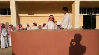 اذاعة الصف الثاني الابتدائي ( مدارس أجيال أملج الأهلية  ) بالمدرسة السعودية بأملج