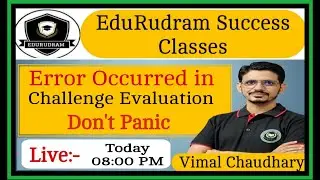 AKTU Challenge Evaluation || Error in AKTU Challenge Evaluation || AKTU Circular #edurudram