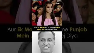 लड़की ने पूछा #gujarat में #corruption खत्म कैसे करोगे #kejriwal का शानदार जवाब 🔥#shorts