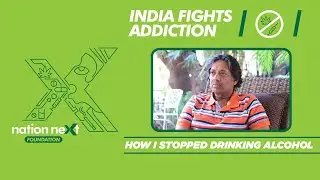 De-addiction counsellor Vivek Daga on quitting alcohol | India Fights Addiction