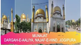 🔴 Munajat #shorts #trending #youtubeshorts #islamic #majlis #azadari_lucknow Vertical live feed