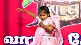 Tamil Christian Solo Dance  || DS Group || Jan 2026