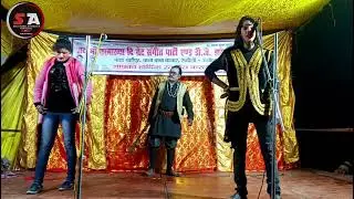 (भाग,17)बहापुर की नौटंकी का सुपरहिट एक पारिवारिक तमाशा कॉमेडी से भरपूर,राम गुलाम की नौटंकी