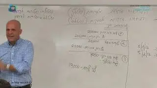 קורס 
