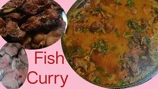 बिहारी स्टाइल फिश करी की रेसिपी/ Fish curry in Bihari style 