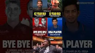 IPL 2025 Auction Updateds 🏏🏏#popular #cricket #viral #trending
